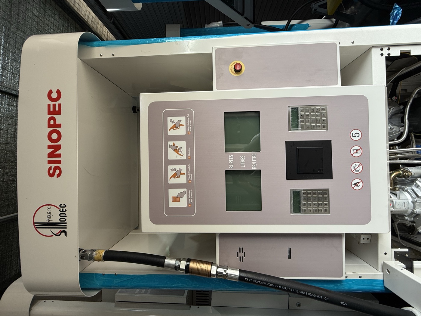 Dispenser Maintenance