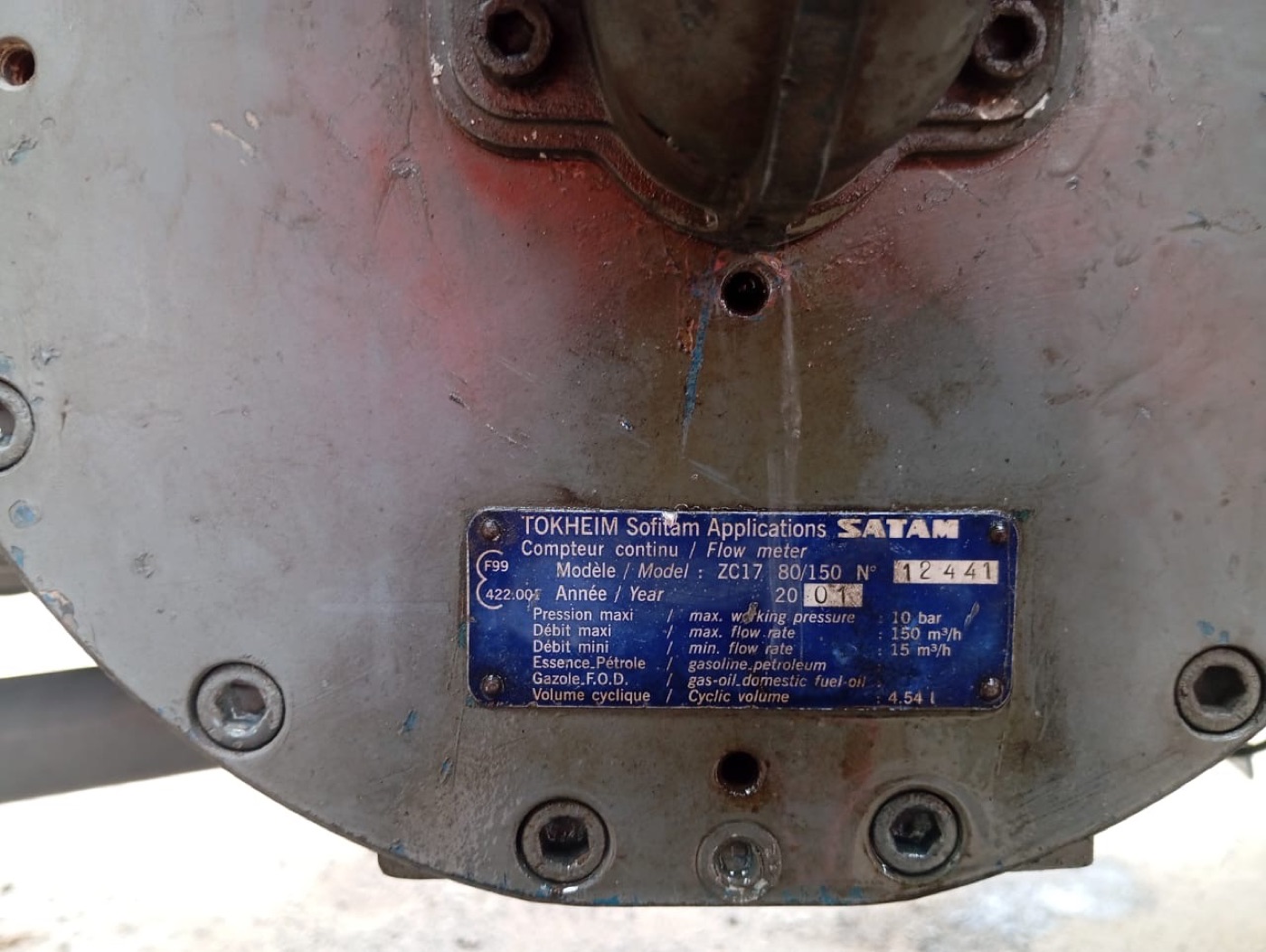 Flow Meter Maintenance